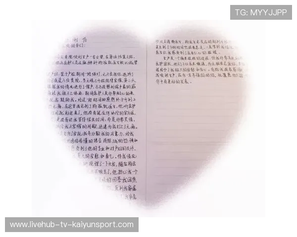 字母哥赛后写家书公开感谢父母，情真意切点击爆棚