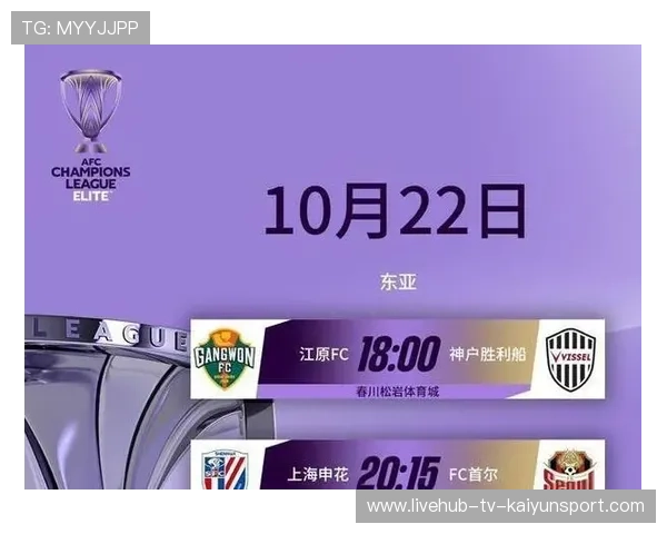 中超球队是否提供球员心理疏导常规服务，中超球队球迷素质排行