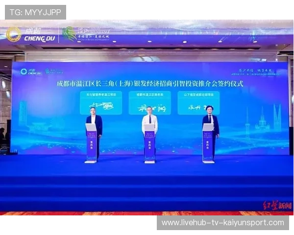 新闻中心权威解读国际合作项目签约助力公司高质量发展,2020年国际合作项目 新闻中心权威解读国际合作项目签约助力公司高质量发展,2020年国际合作项目