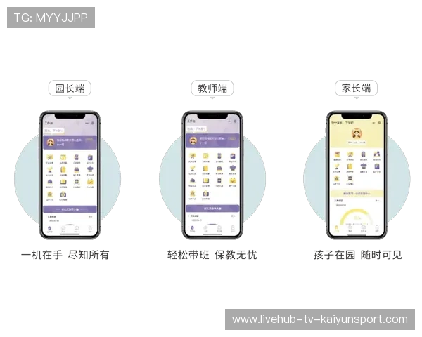 新闻中心计划启动产品升级换代计划展现品牌全新形象,产品换代升级文案 新闻中心计划启动产品升级换代计划展现品牌全新形象,产品换代升级文案