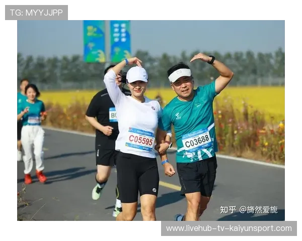 胡志明市马拉松:本地跑者开创新纪录,赛事精彩纷呈!,胡志明市知乎 胡志明市马拉松:本地跑者开创新纪录,赛事精彩纷呈!,胡志明市知乎