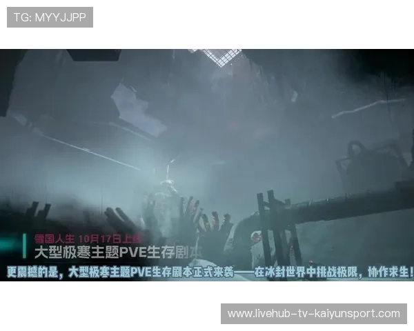 逆天战术：扭转战局的幕后秘密！，逆天战将